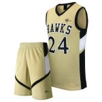 Basketball Uniform